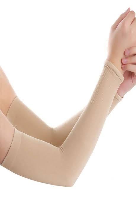 UJ™ Sleeves Extender | UmmeJannah