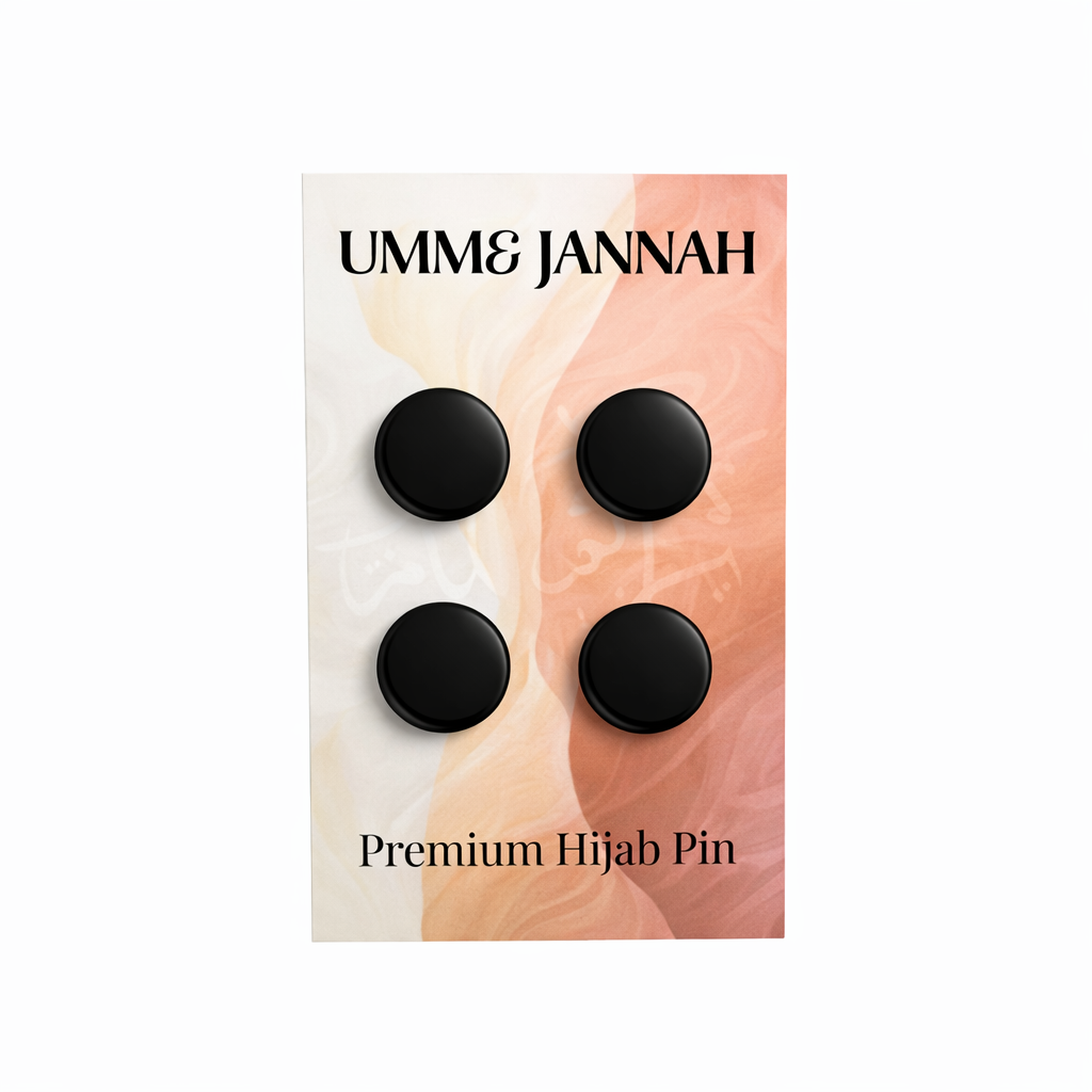 UJ™ Coin Magnet Pack of Four | UmmeJannah
