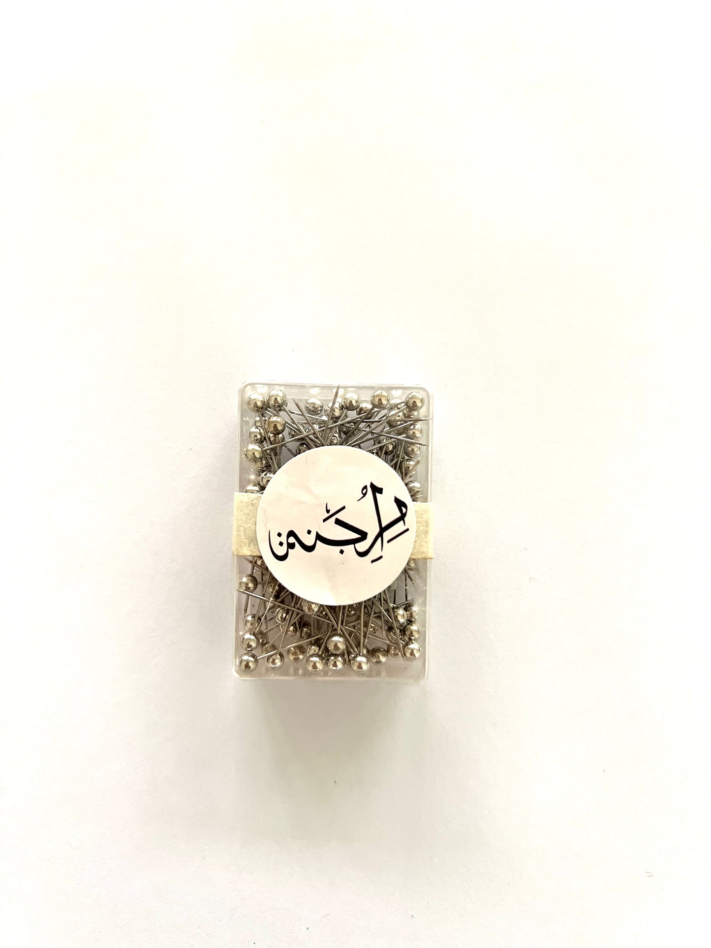 Hijab Pin Box β Silver