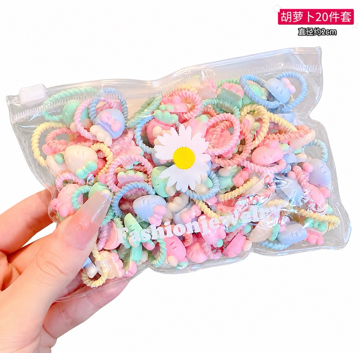 UJ™ Kawaii Baby Hair Accessories | UmmeJannah